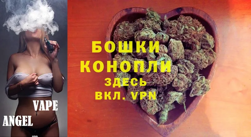 Канабис Ganja  ссылка на мегу онион  Лермонтов  продажа наркотиков 